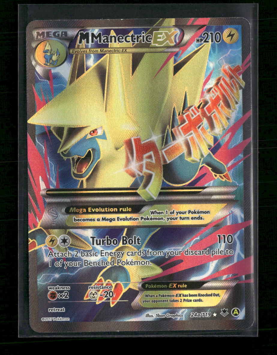 Alternate Art Promos M Manectric EX #024a/119