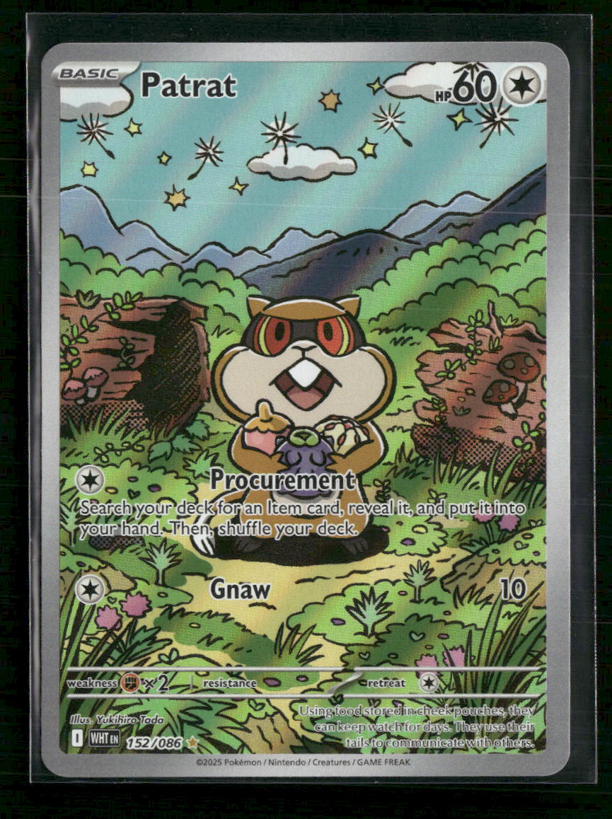 SV: White Flare Patrat #152/086