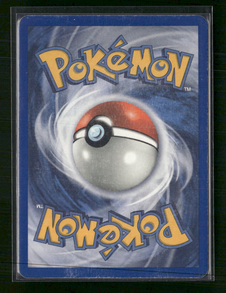 EX Dragon Rayquaza ex #97/97