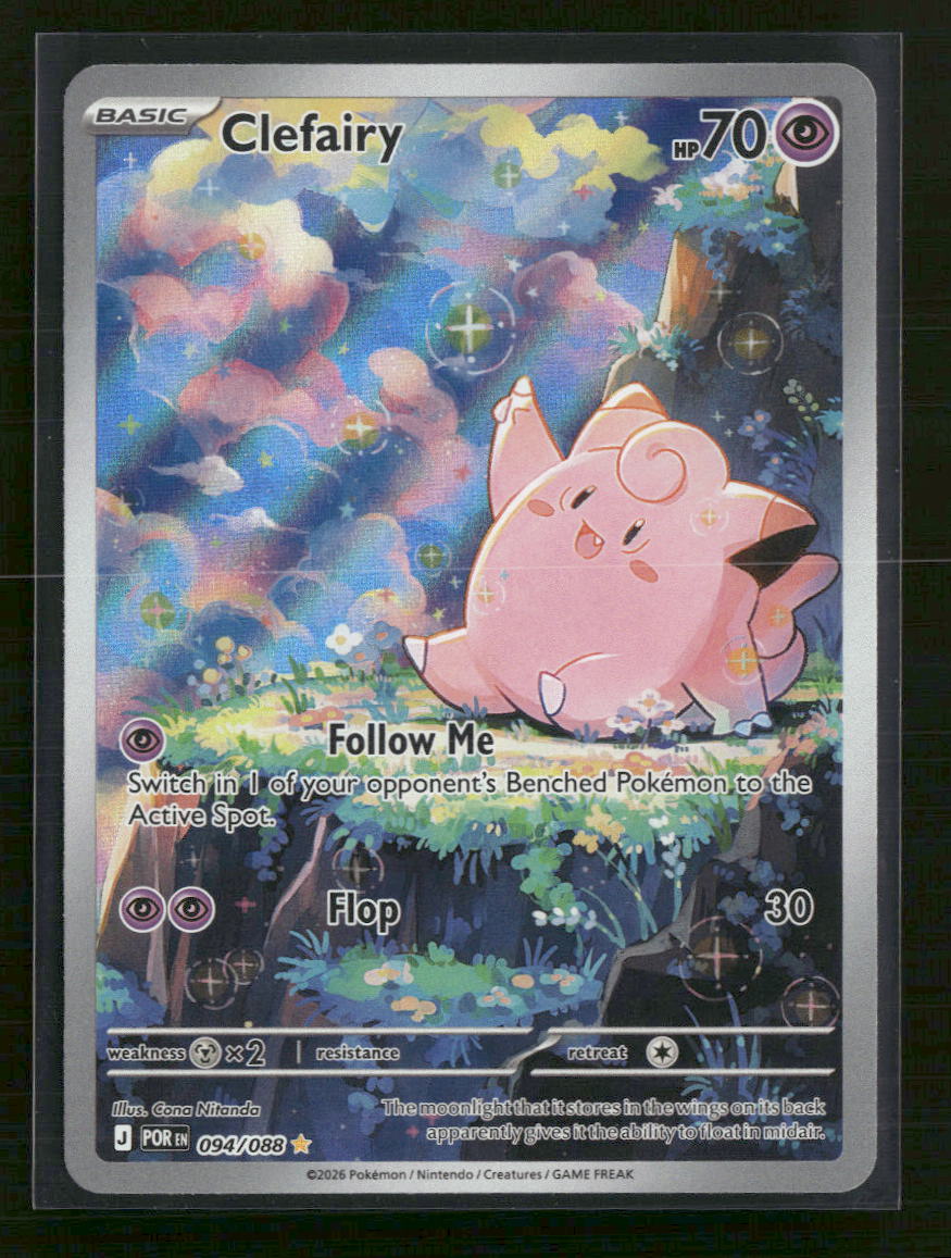 ME03: Perfect Order Clefairy #094/088