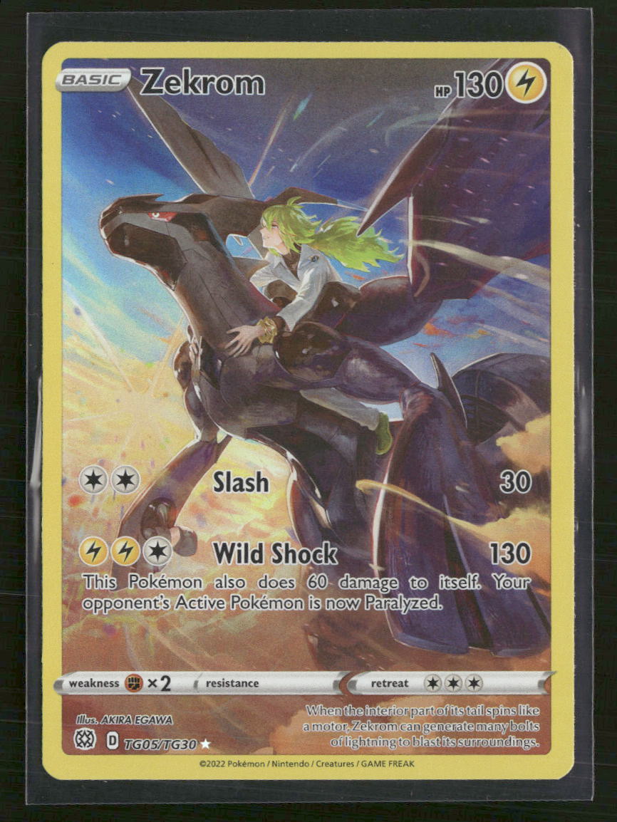 SWSH09: Brilliant Stars Trainer Gallery Zekrom #TG05/TG30