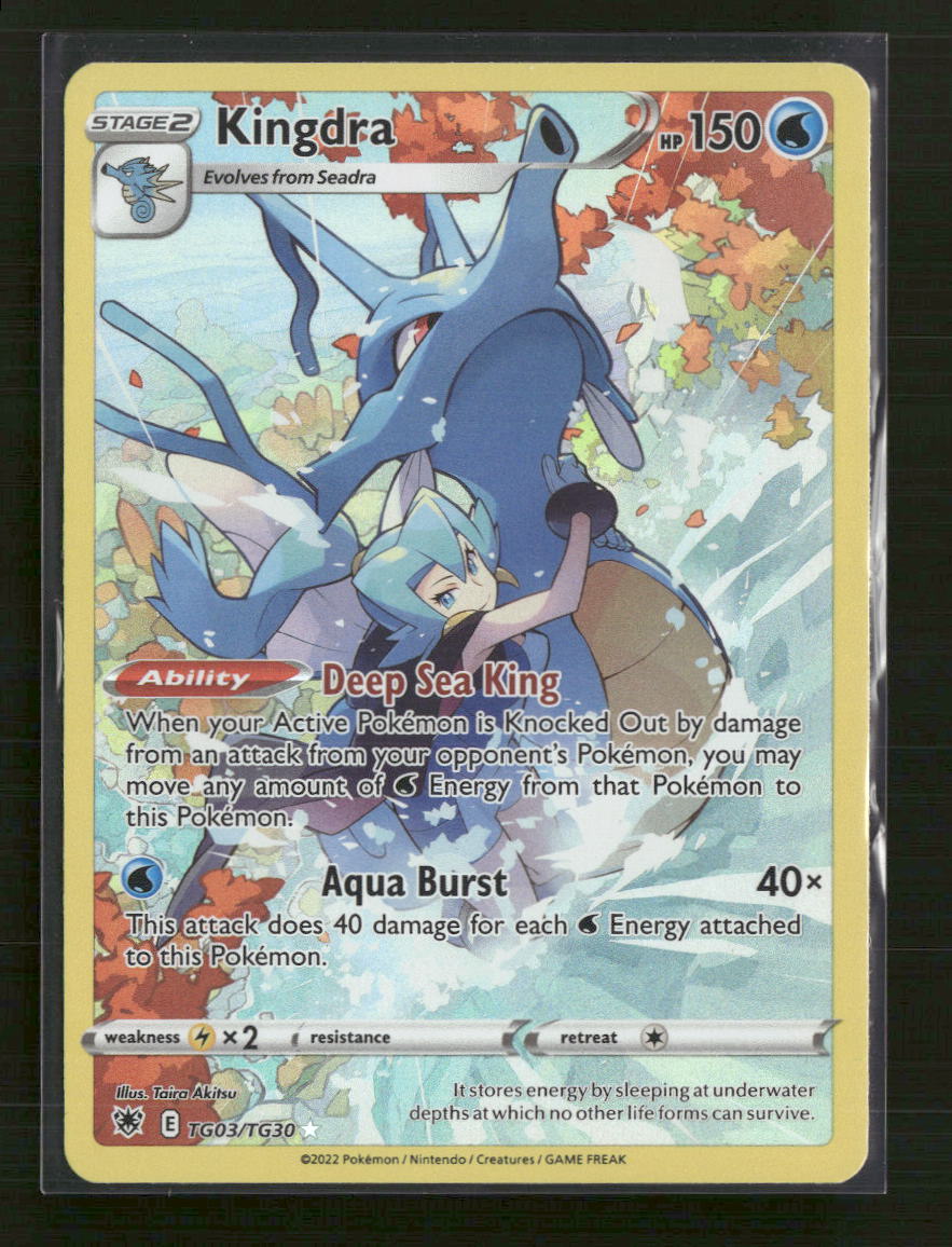 SWSH10: Astral Radiance Trainer Gallery Kingdra #TG03/TG30