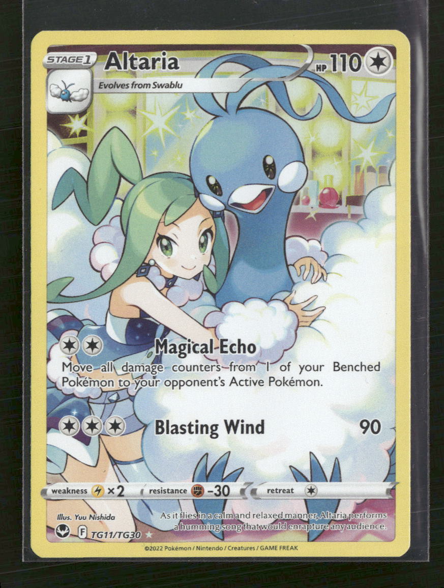 SWSH12: Silver Tempest Trainer Gallery Altaria #TG11/TG30