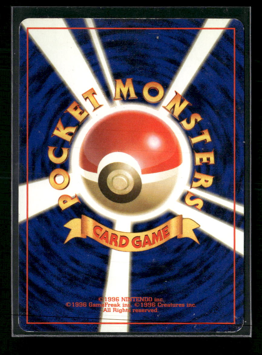 Challenge from the Darkness Rocket's Mewtwo #014/132