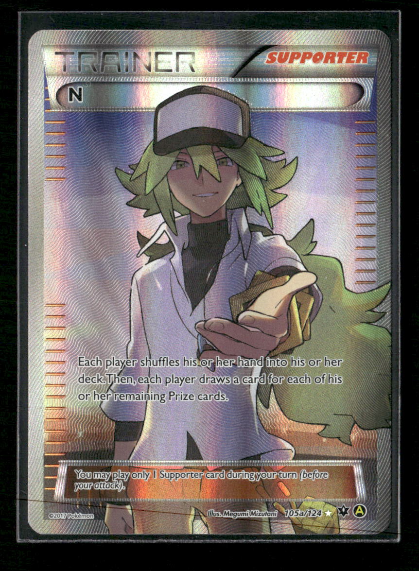 Alternate Art Promos N (Supporter) #105a/124