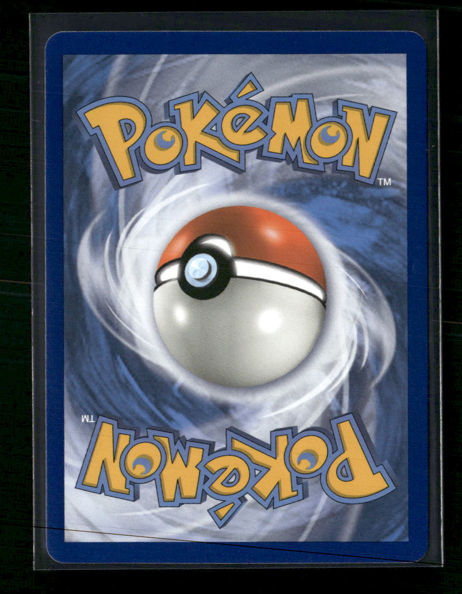 SM Promos Eevee & Snorlax GX #SM169