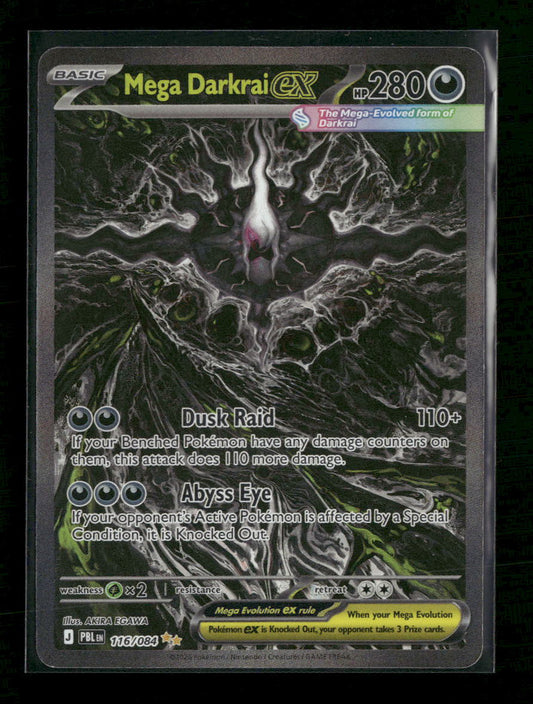 ME05: Pitch Black Mega Darkrai ex #116/084
