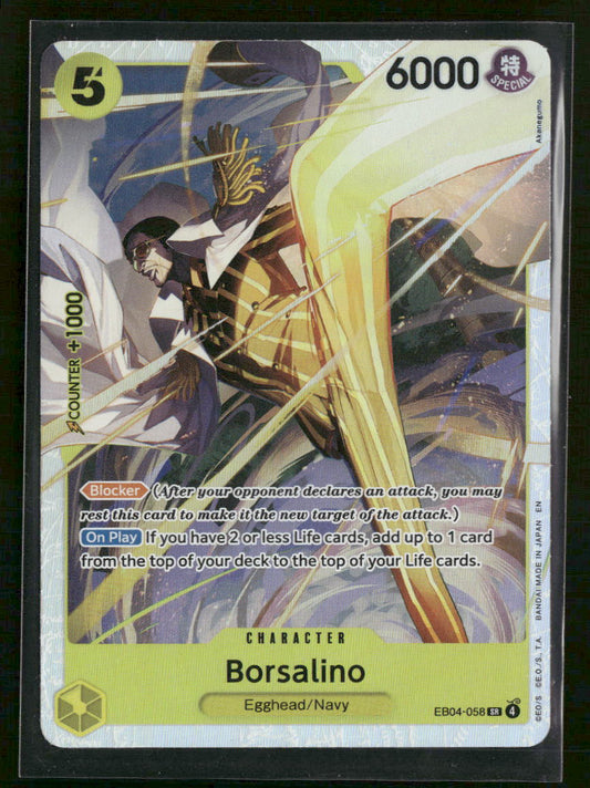 Adventure on Kami's Island Borsalino #EB04-058