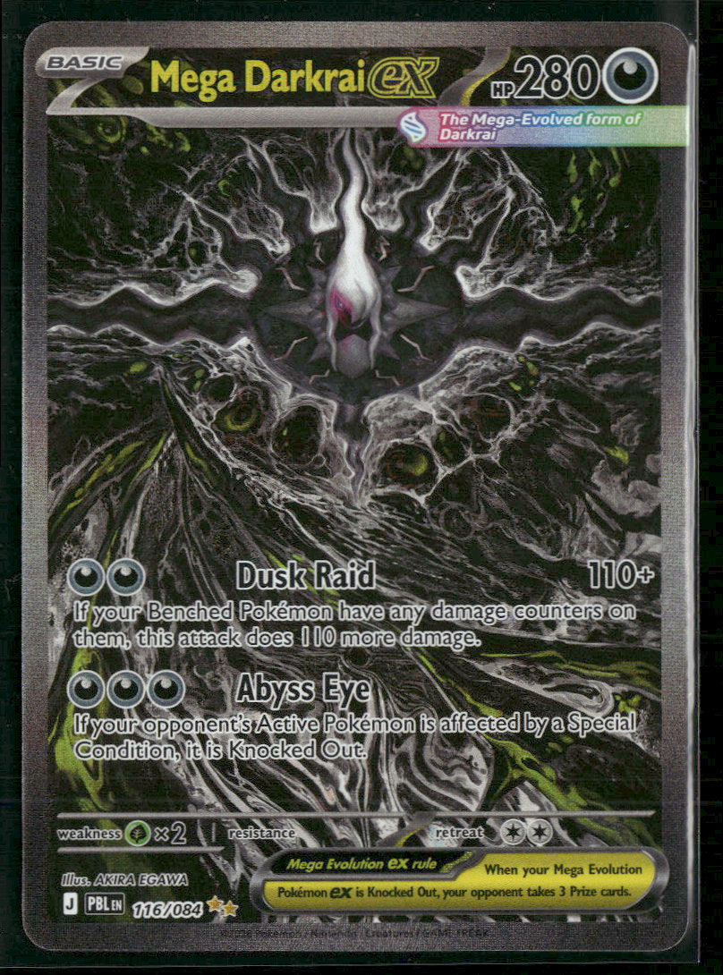 ME05: Pitch Black Mega Darkrai ex #116/084