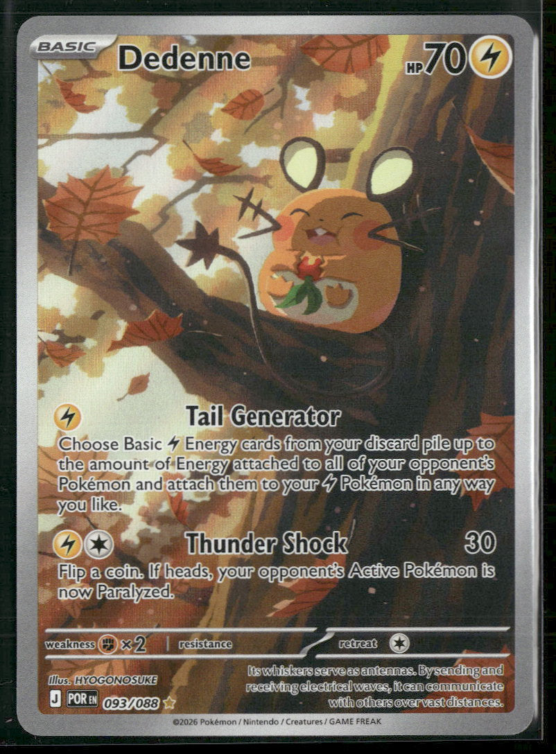 ME03: Perfect Order Dedenne #093/088