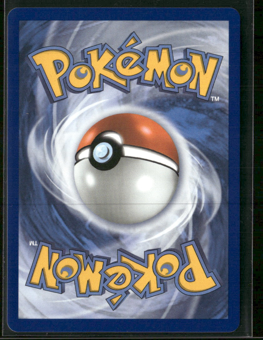 SV08: Surging Sparks Pikachu ex #219/191