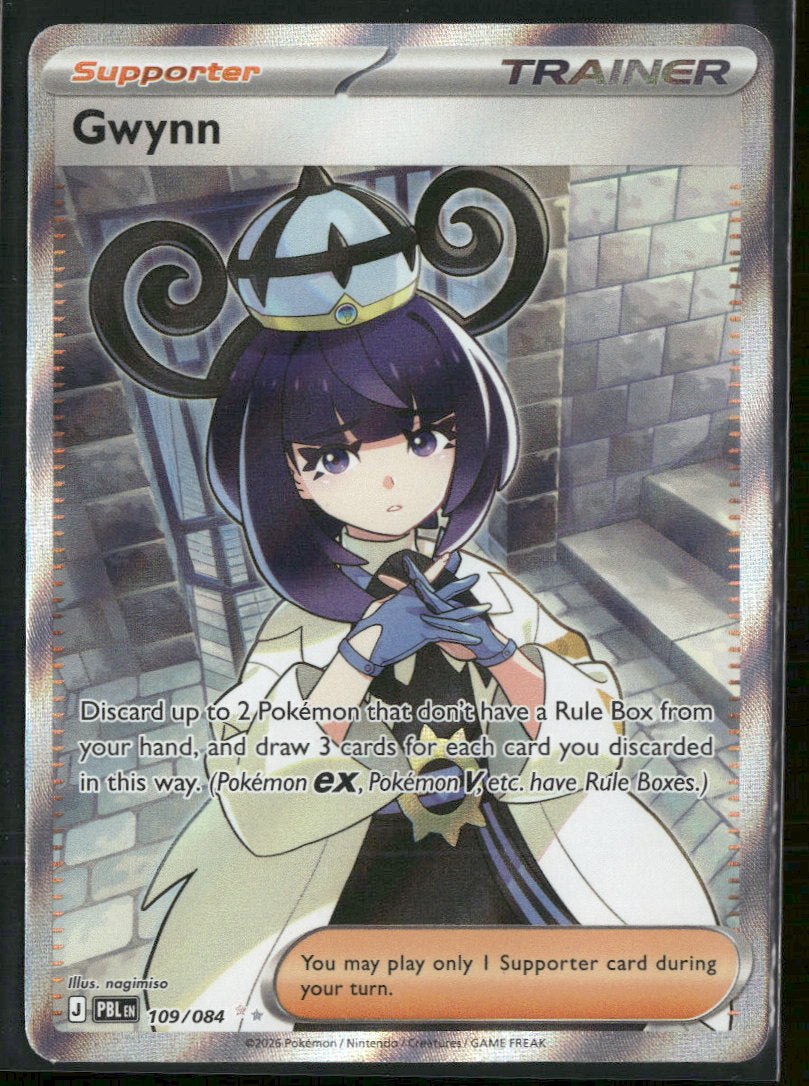 ME05: Pitch Black Gwynn #109/084