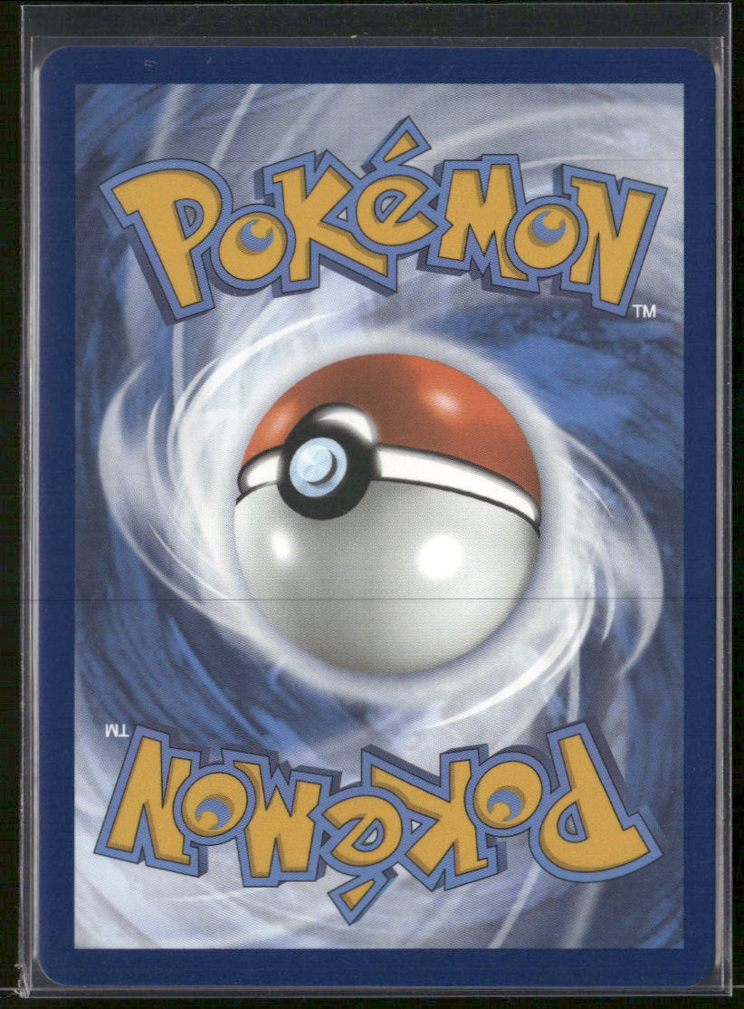 SV08: Surging Sparks Latias ex #220/191