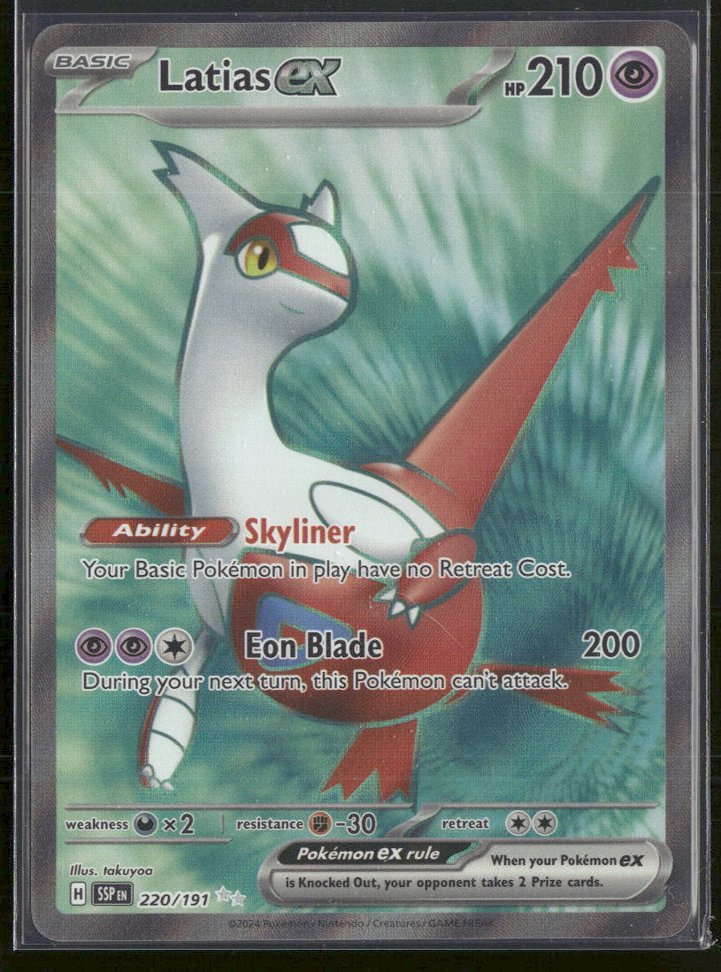 SV08: Surging Sparks Latias ex #220/191