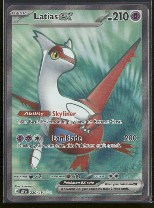 SV08: Surging Sparks Latias ex #220/191