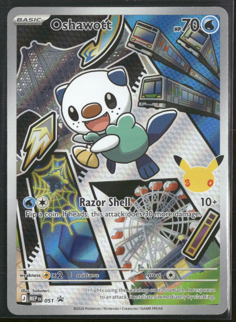 ME: Mega Evolution Promo Oshawott #051