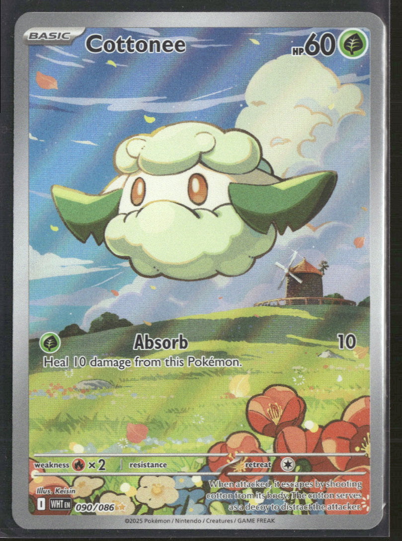 SV: White Flare Cottonee #090/086