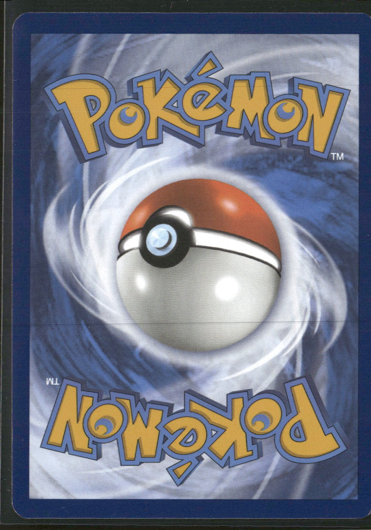 SV: Scarlet & Violet 151 Arbok ex #185/165