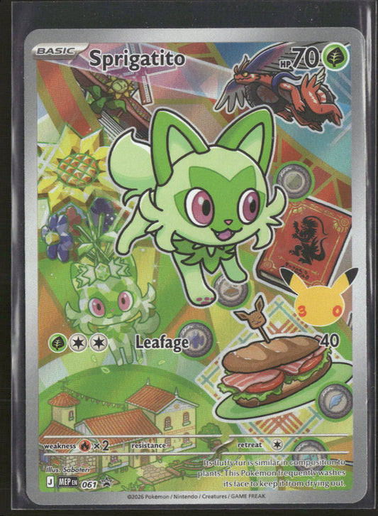 ME: Mega Evolution Promo Sprigatito #061
