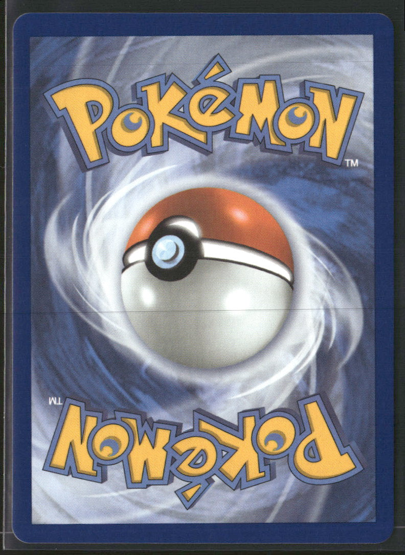 ME01: Mega Evolution Mega Kangaskhan ex #164/132