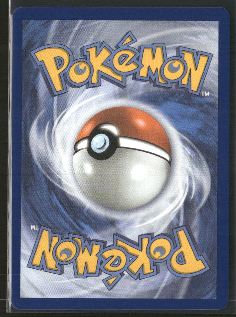 ME01: Mega Evolution Buddy-Buddy Poffin #167/132