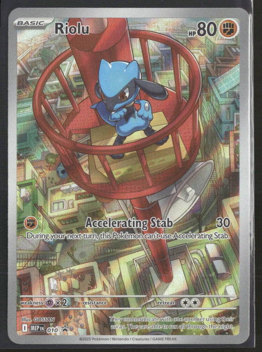 ME: Mega Evolution Promo Riolu #010