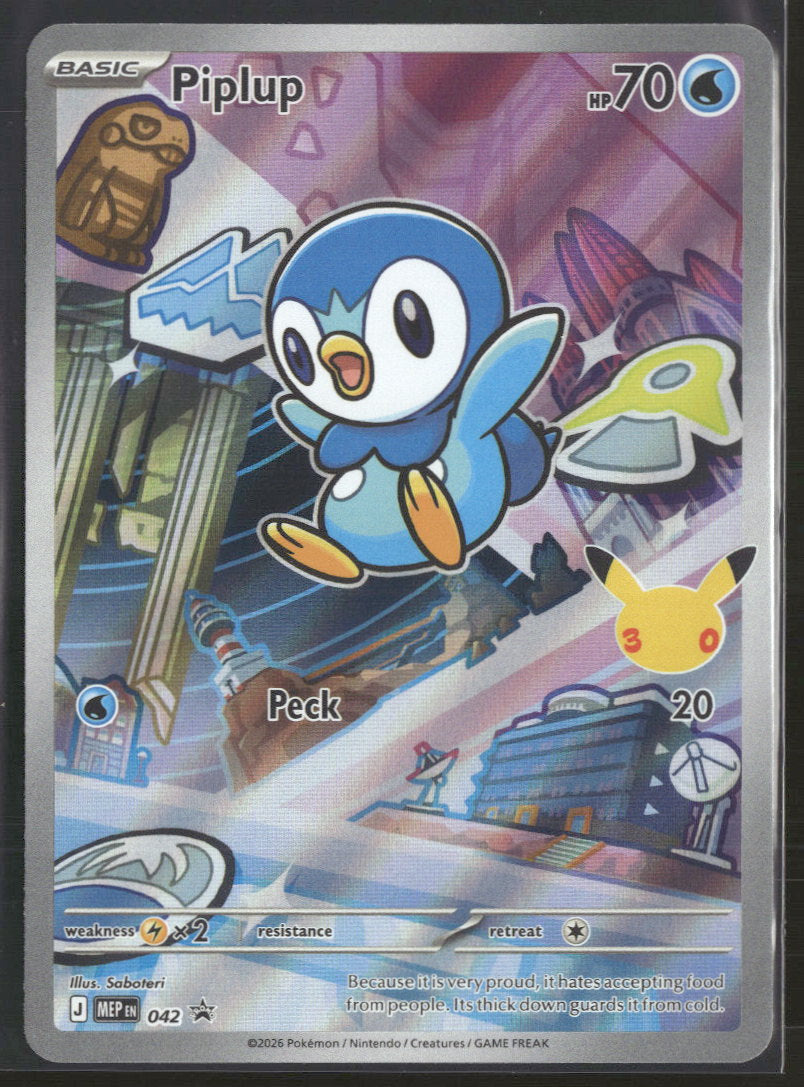 ME: Mega Evolution Promo Piplup #042