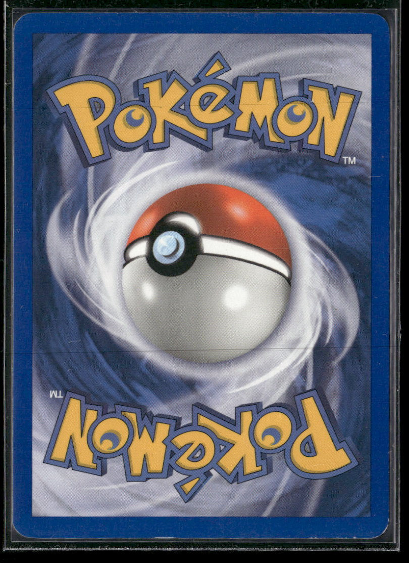 EX Delta Species Kyogre Star #112/113