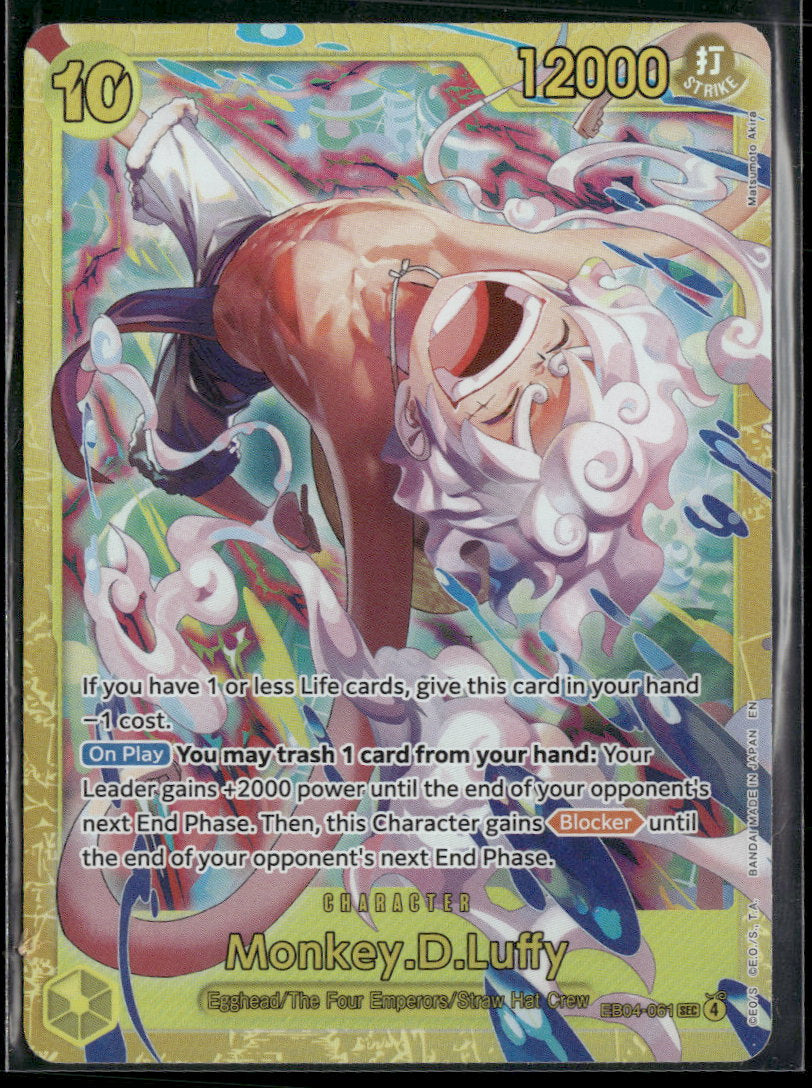 Adventure on Kami's Island Monkey.D.Luffy (EB04-061) #EB04-061
