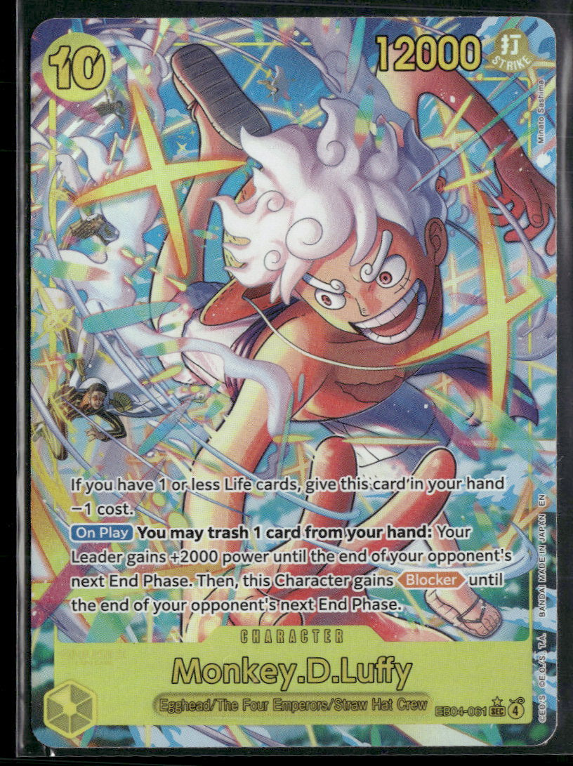 Adventure on Kami's Island Monkey.D.Luffy (EB04-061) (Alternate Art) #EB04-061