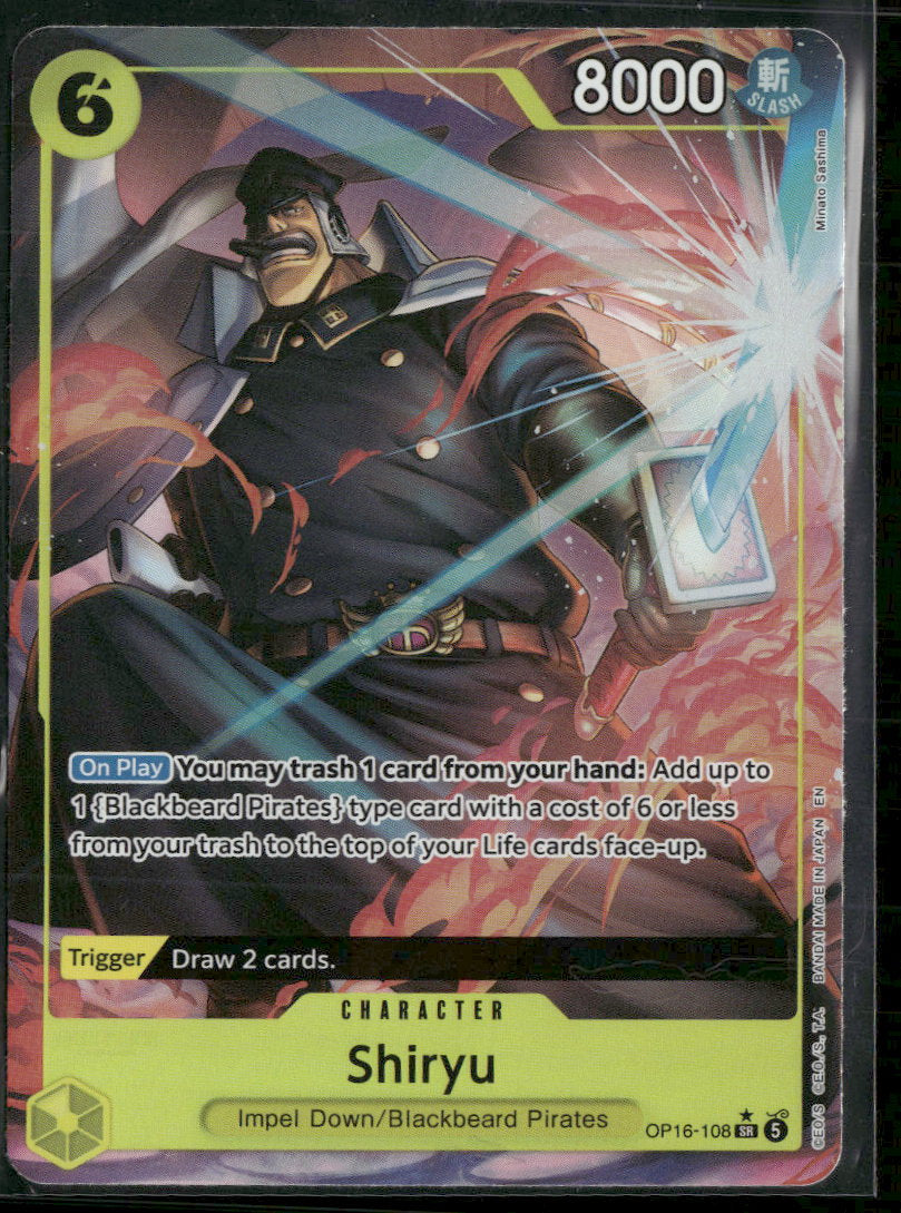 The Time of Battle Shiryu (Full Art) #OP16-108