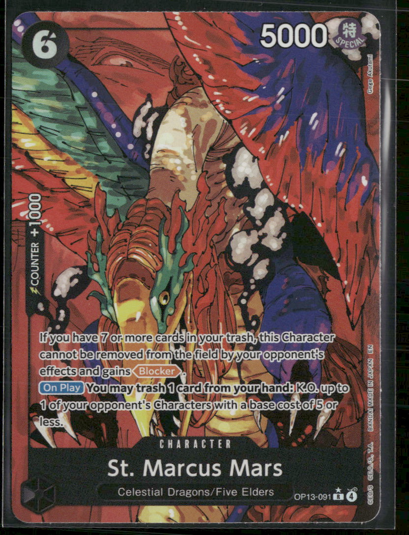 Carrying On His Will St. Marcus Mars (Alternate Art) #OP13-091