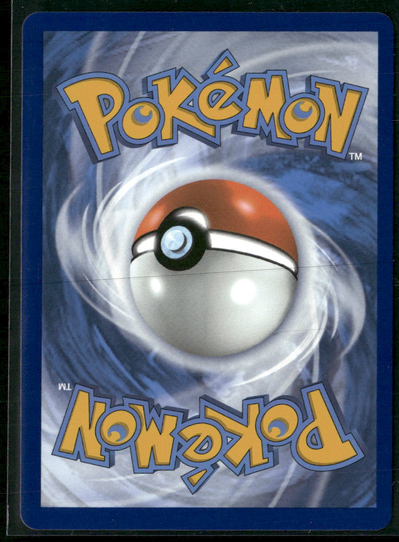 SV: Black Bolt Reuniclus (Master Ball Pattern) #039/086