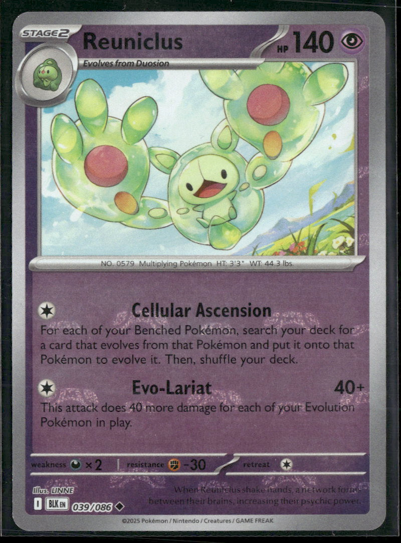 SV: Black Bolt Reuniclus (Master Ball Pattern) #039/086