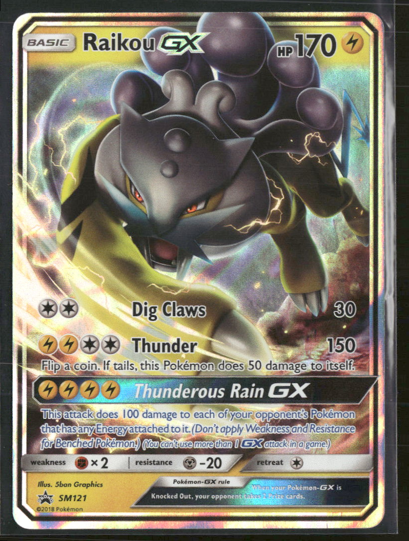 SM Promos Raikou GX #SM121