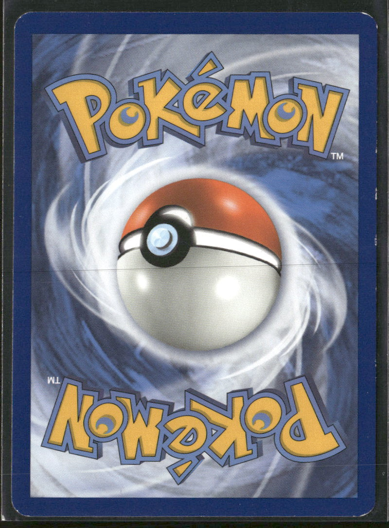 SM - Unbroken Bonds Greninja #117/214
