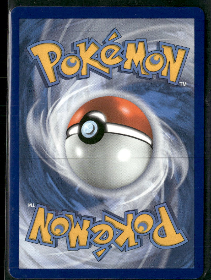 SWSH: Sword & Shield Promo Cards Eevee V #SWSH065