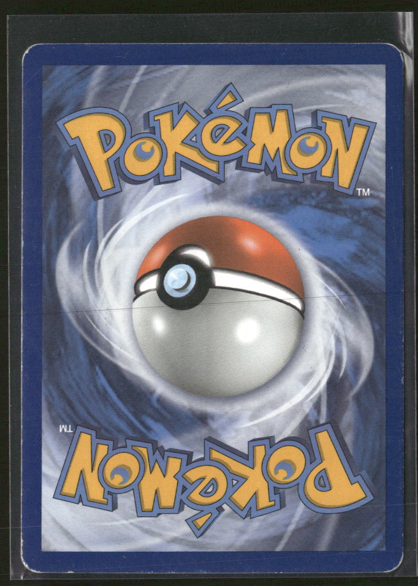 SM Promos Trevenant & Dusknoir GX #SM217 Damaged