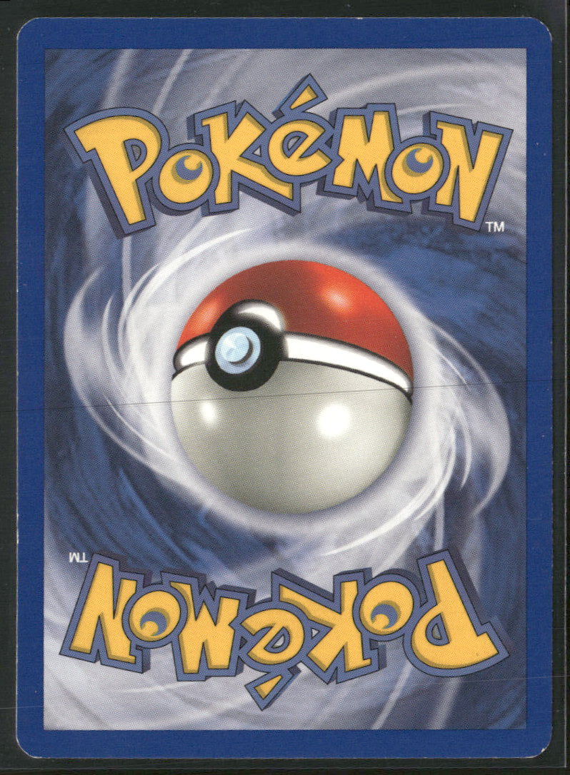 Neo Destiny Togepi #056/105
