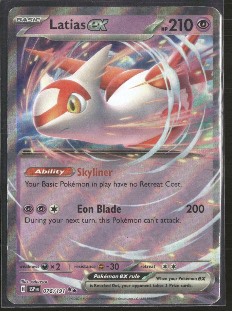 SV08: Surging Sparks Latias ex #076/191