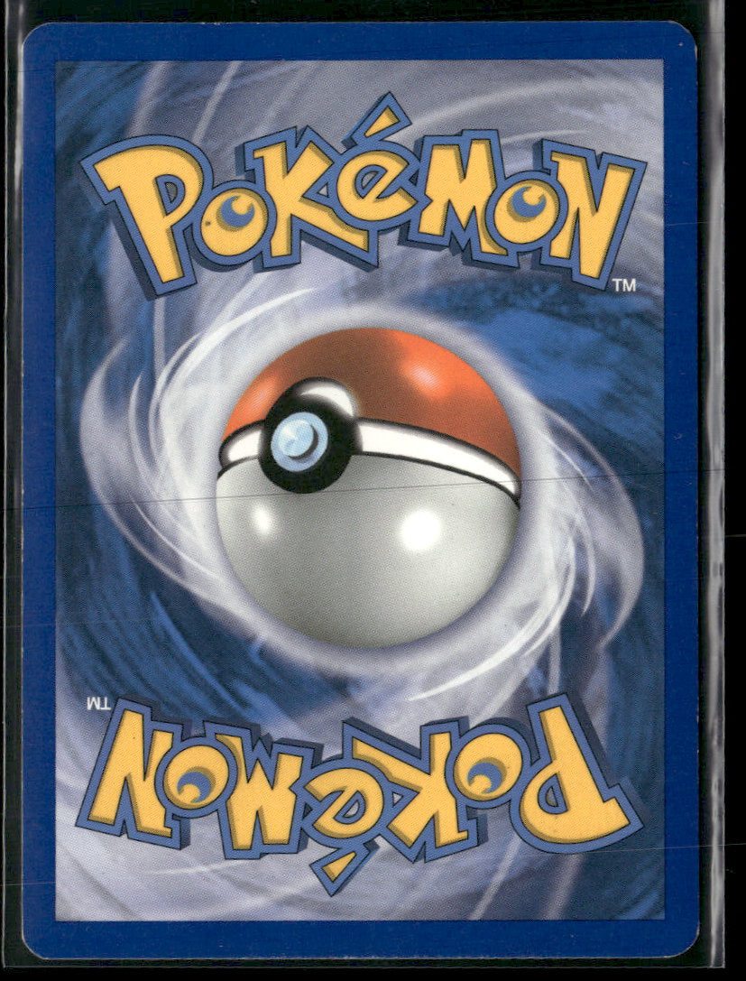League & Championship Cards Poliwrath #021/095