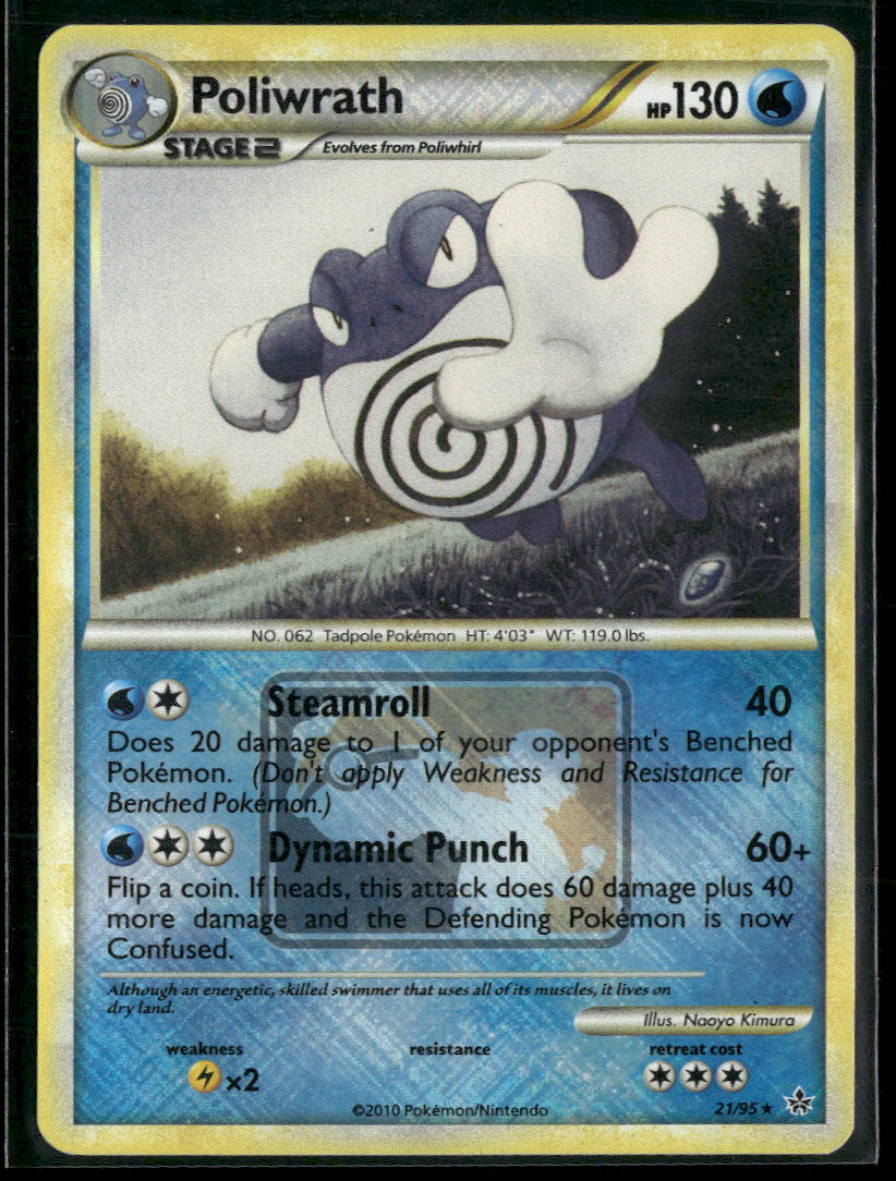 League & Championship Cards Poliwrath #021/095