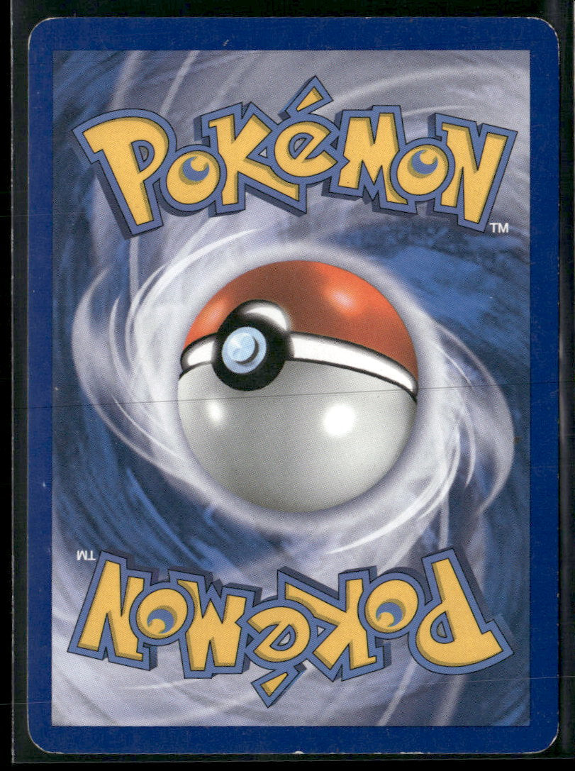 Deck Exclusives Feraligatr #020/123
