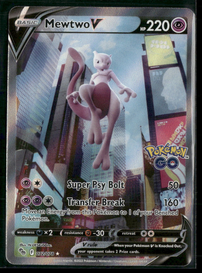 Pokemon GO Mewtwo V (Alternate Full Art) #072/078