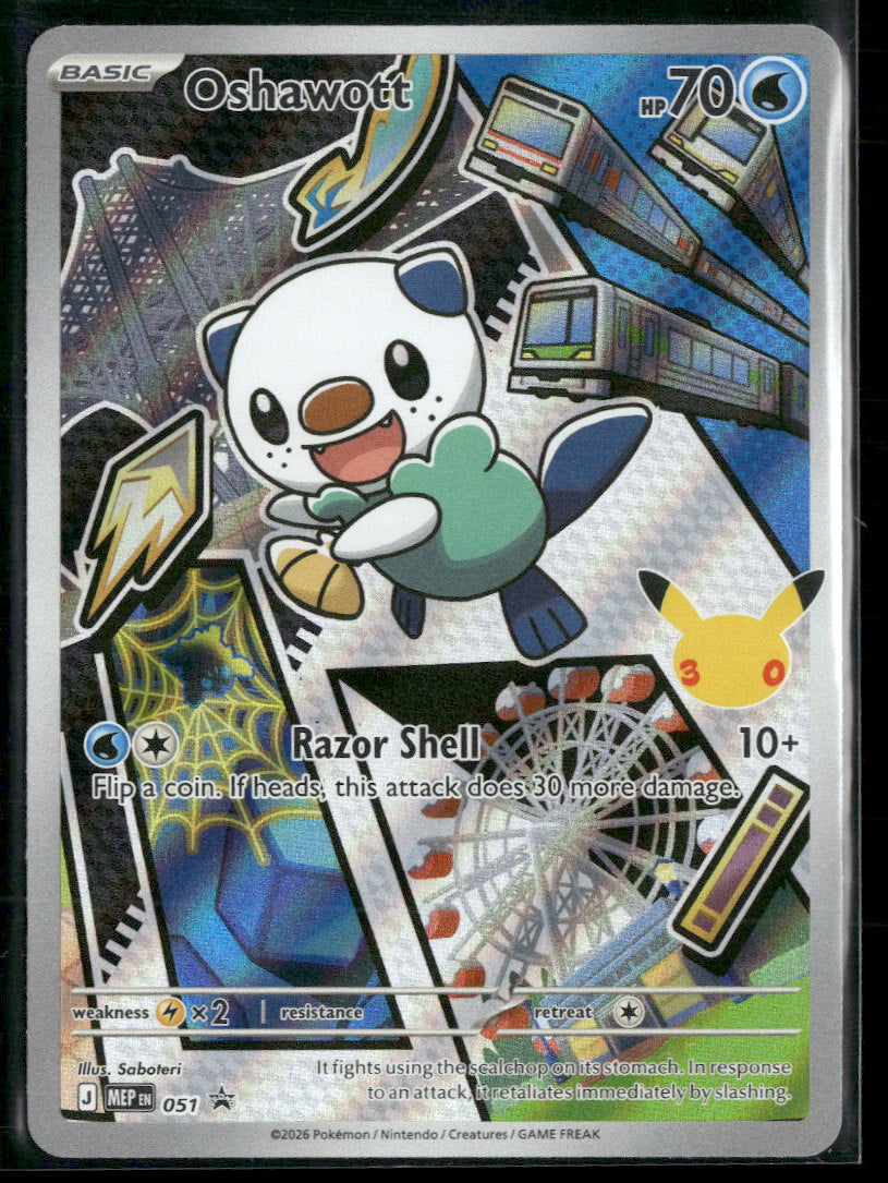 ME: Mega Evolution Promo Oshawott #051