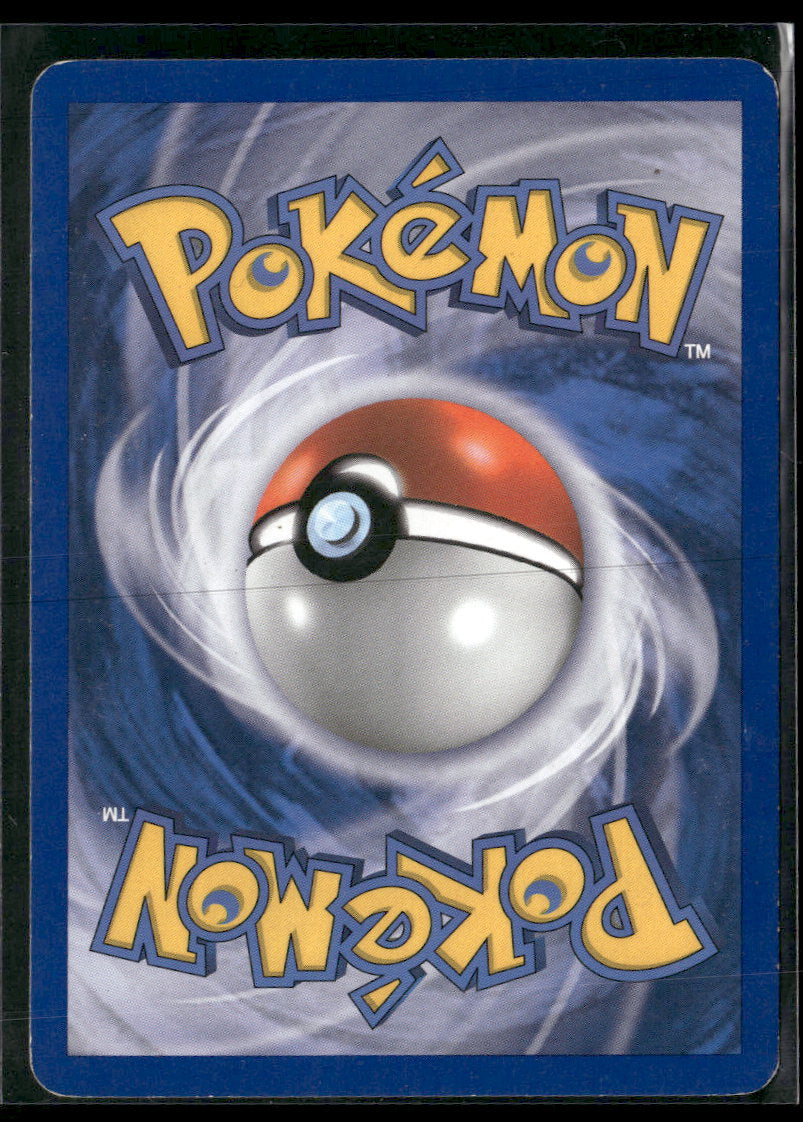 Call of Legends Gyarados #7/95