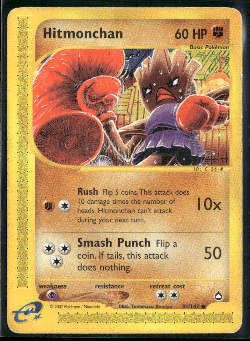 Aquapolis Hitmonchan #081/147 Damaged