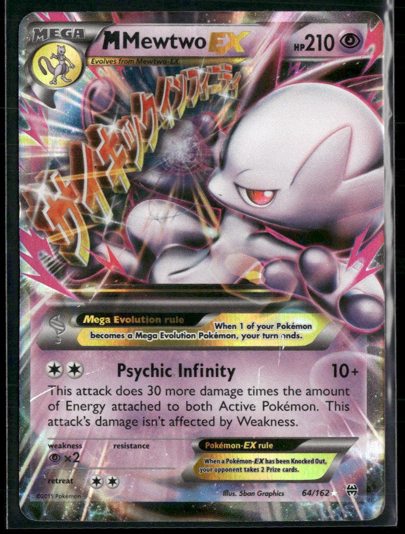 XY - BREAKthrough M Mewtwo EX (64) #64/162