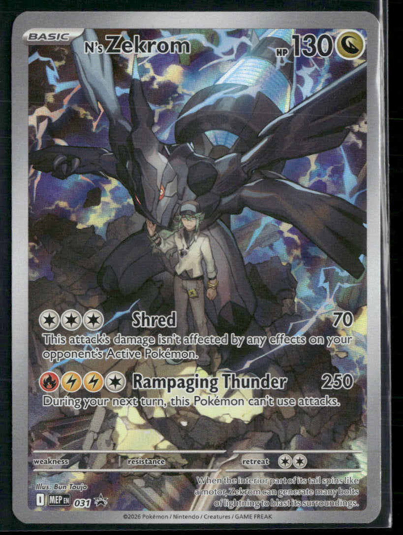 ME: Mega Evolution Promo N's Zekrom #031