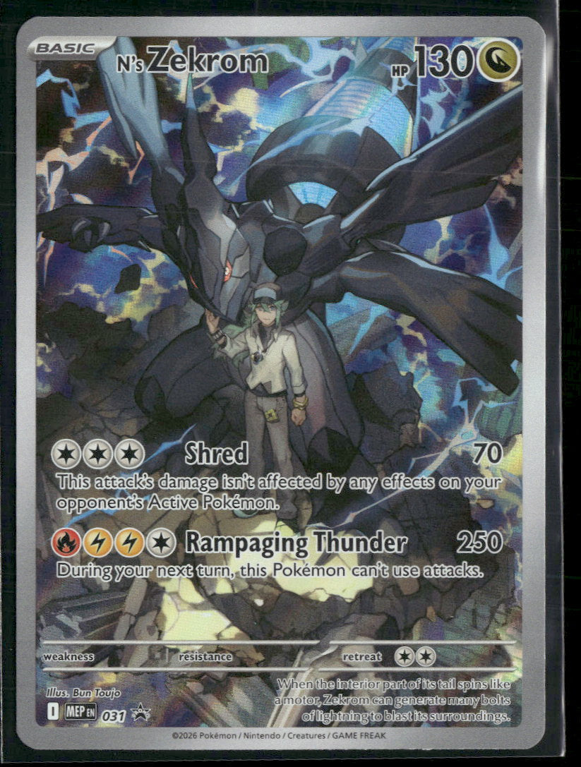 ME: Mega Evolution Promo N's Zekrom #031